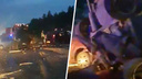 Автомобиль сплющило: видео последствий смертельного ДТП у Красного Яра