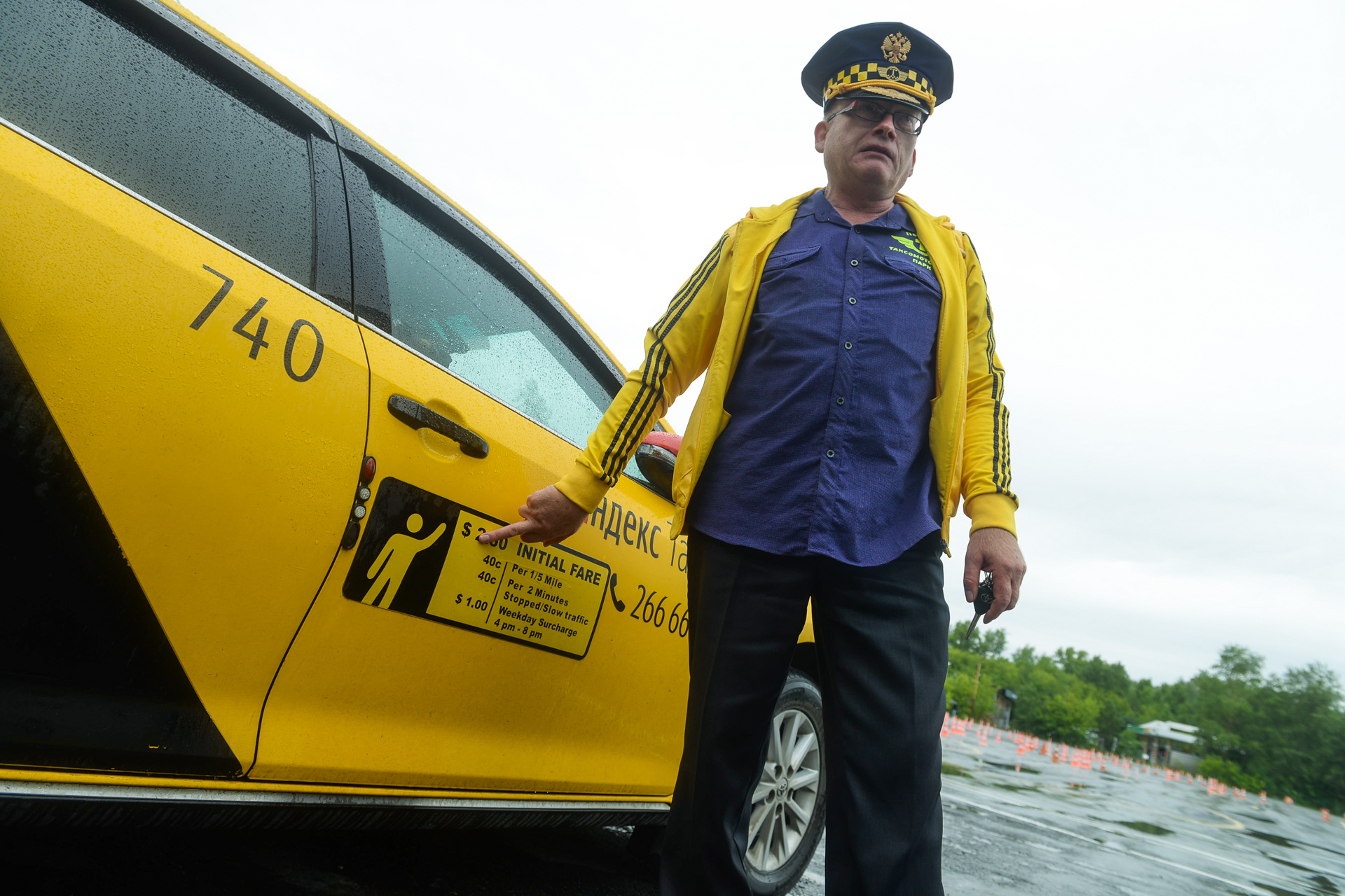 Добрый таксист. Лучший таксист. Таксист в Америке. Водитель такси. Лучший водитель такси.