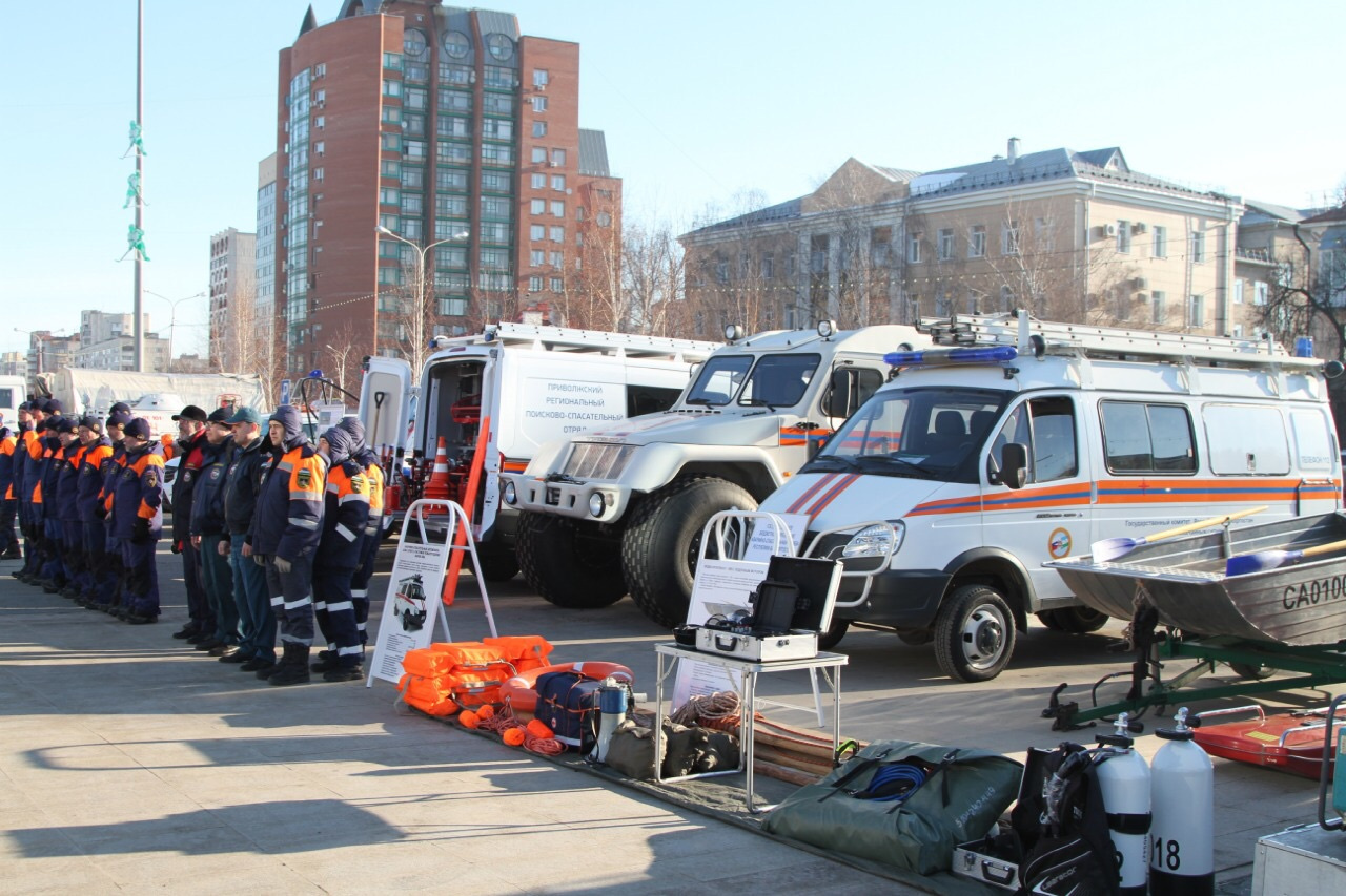 Мчс башкортостан погода. Уфа Арена МЧС. 1б1ру31ваниемчс. Уфа 1 ру новости сегодня.