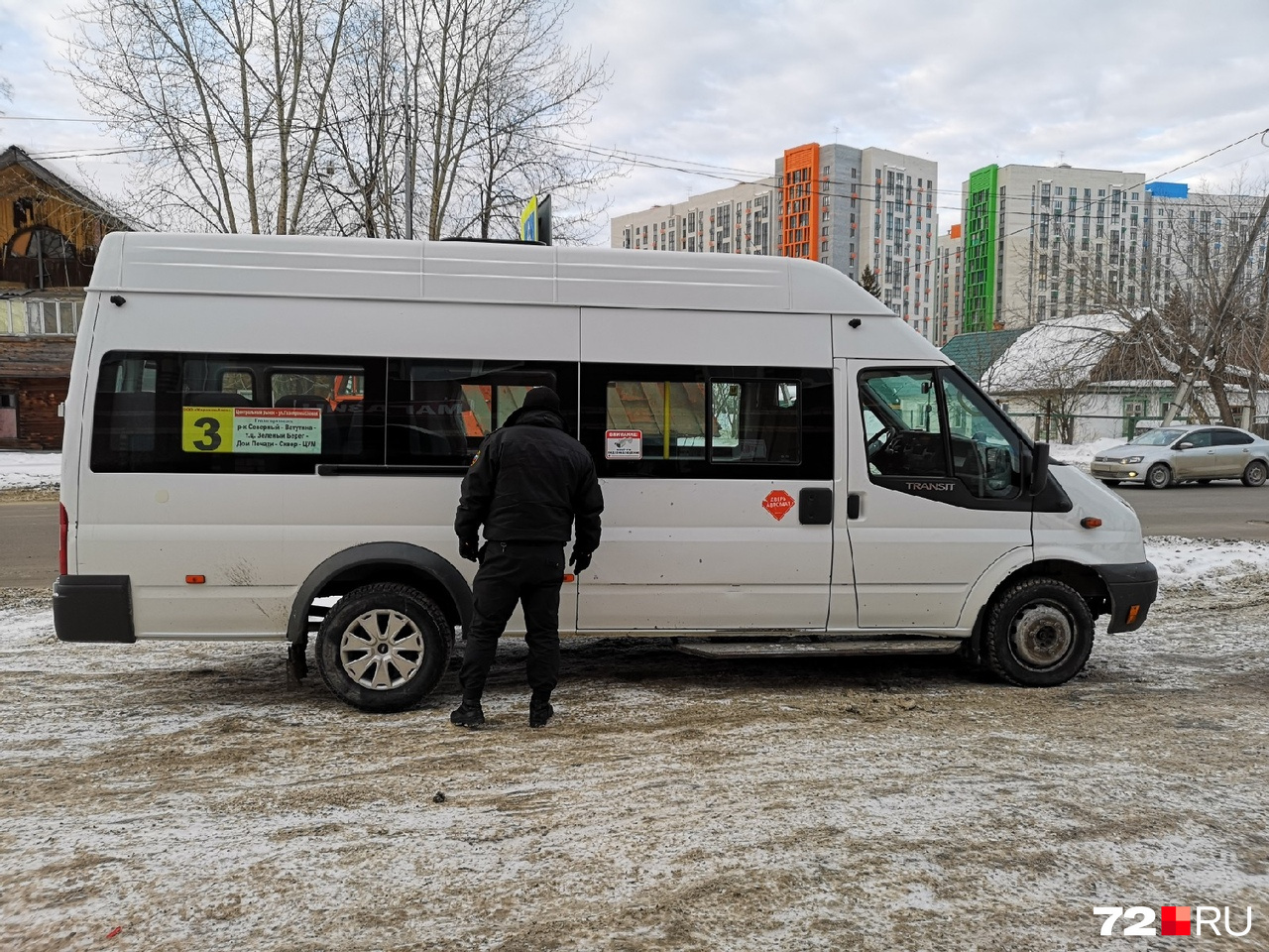 Задержка автобусов