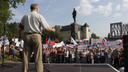 Лучше бы пенсию повысили: сотни новосибирцев вышли на митинг против пенсионной реформы