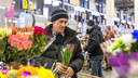 Тюльпанов день: цветы, алкоголь и странные подарки — магазины устроили распродажу в честь 8 Марта