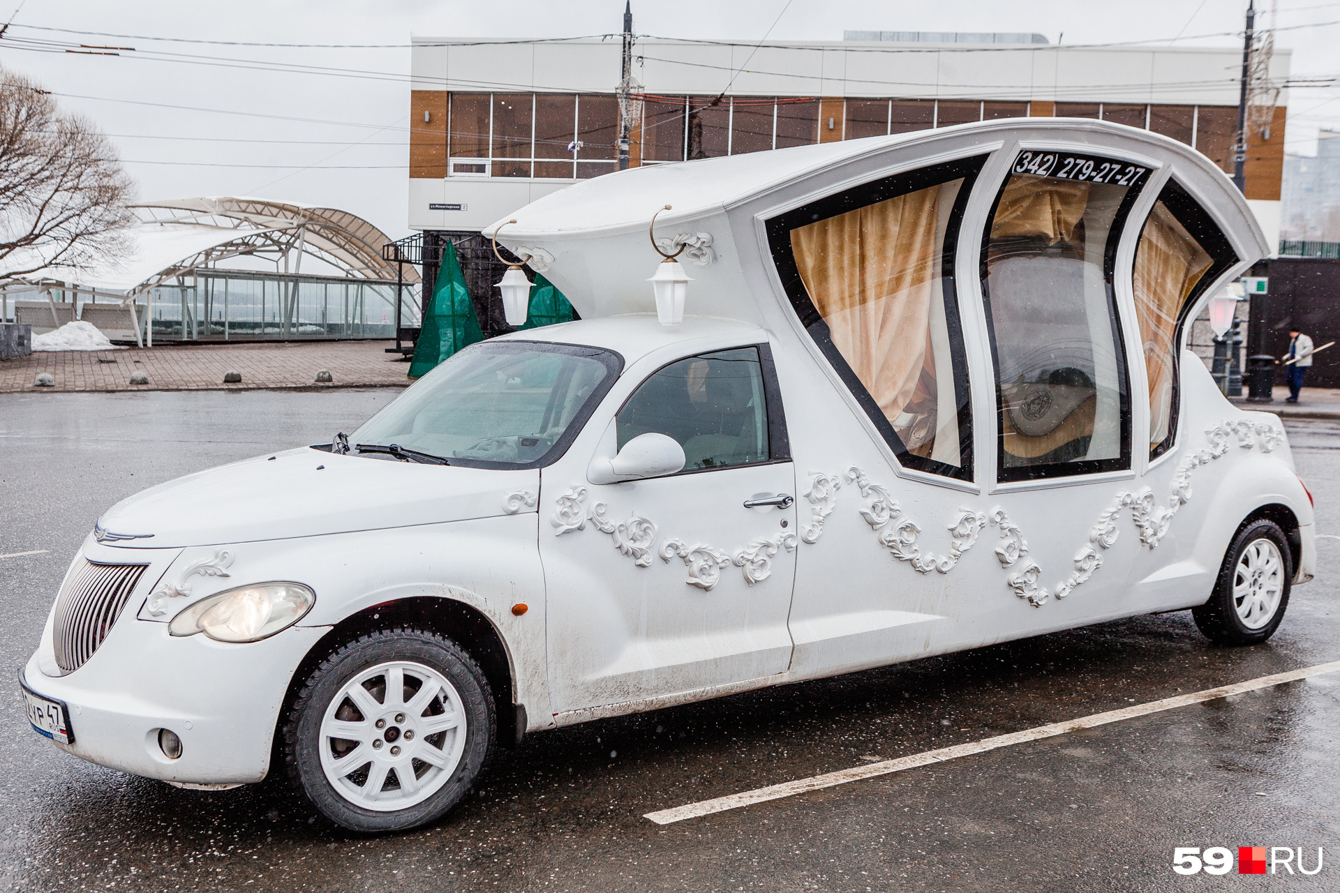 Pt Cruiser Limousine