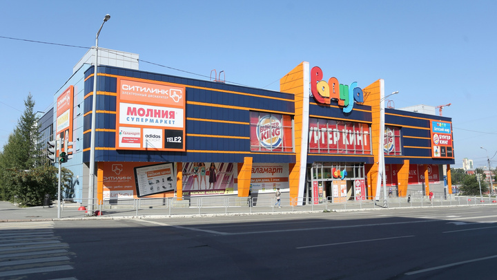 Популярный ТРЦ в центре Челябинска выставили на продажу за полмиллиарда рублей