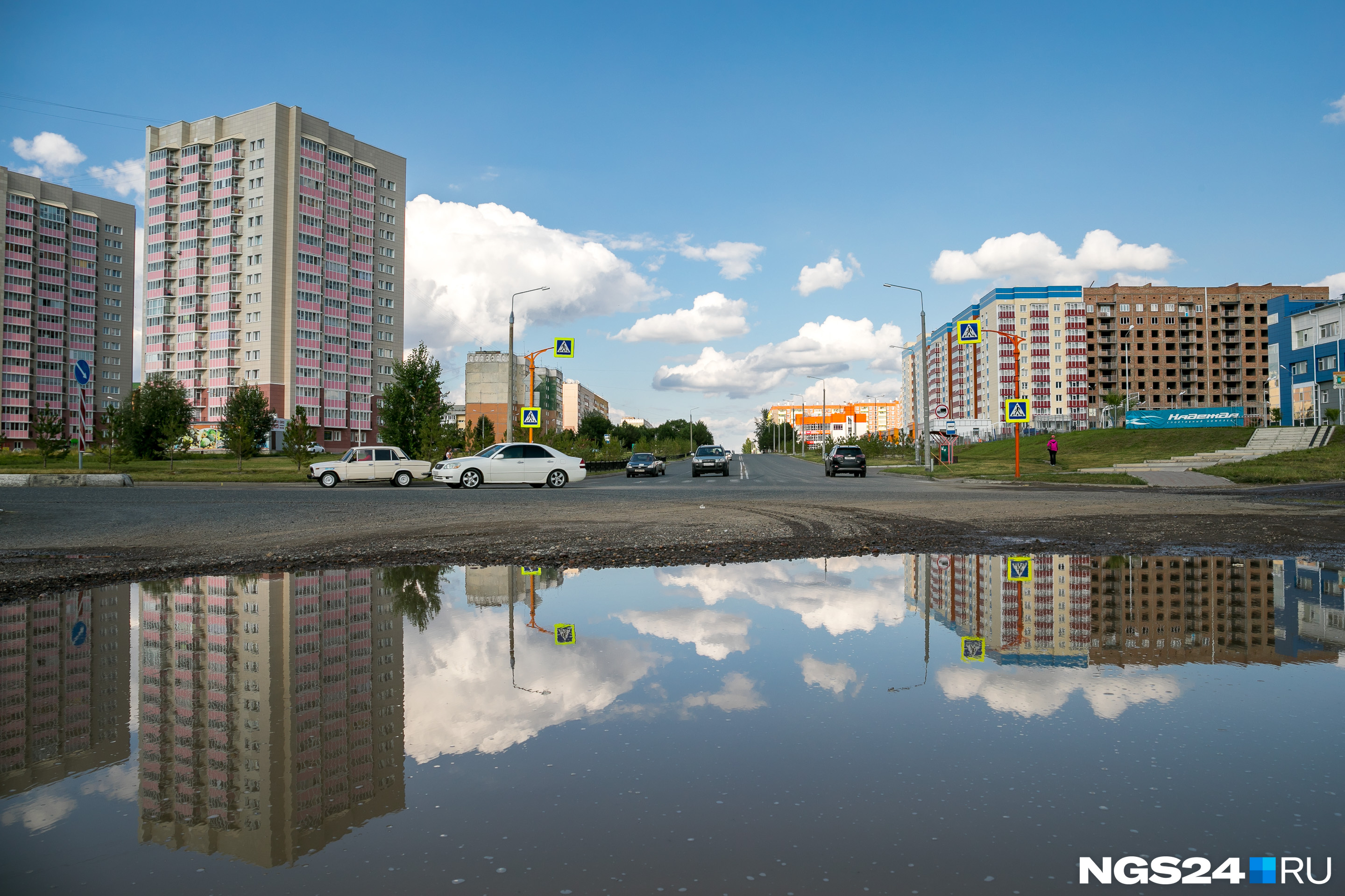 Погода на сегодня в сосновоборске