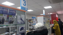 В Самарской области изменят график выплаты пенсий