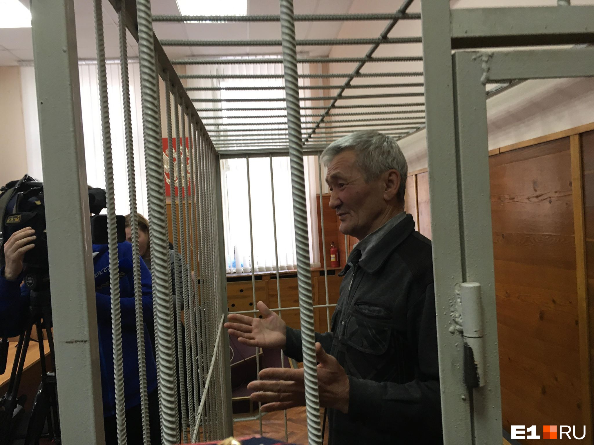 Суд виновен. Лиу 5 бурятия. Осужденный 22. Уголовный суд. Лиу 5 бурятия.