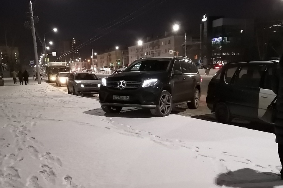 Главное — это никому не мешать Главное — это никому не мешать