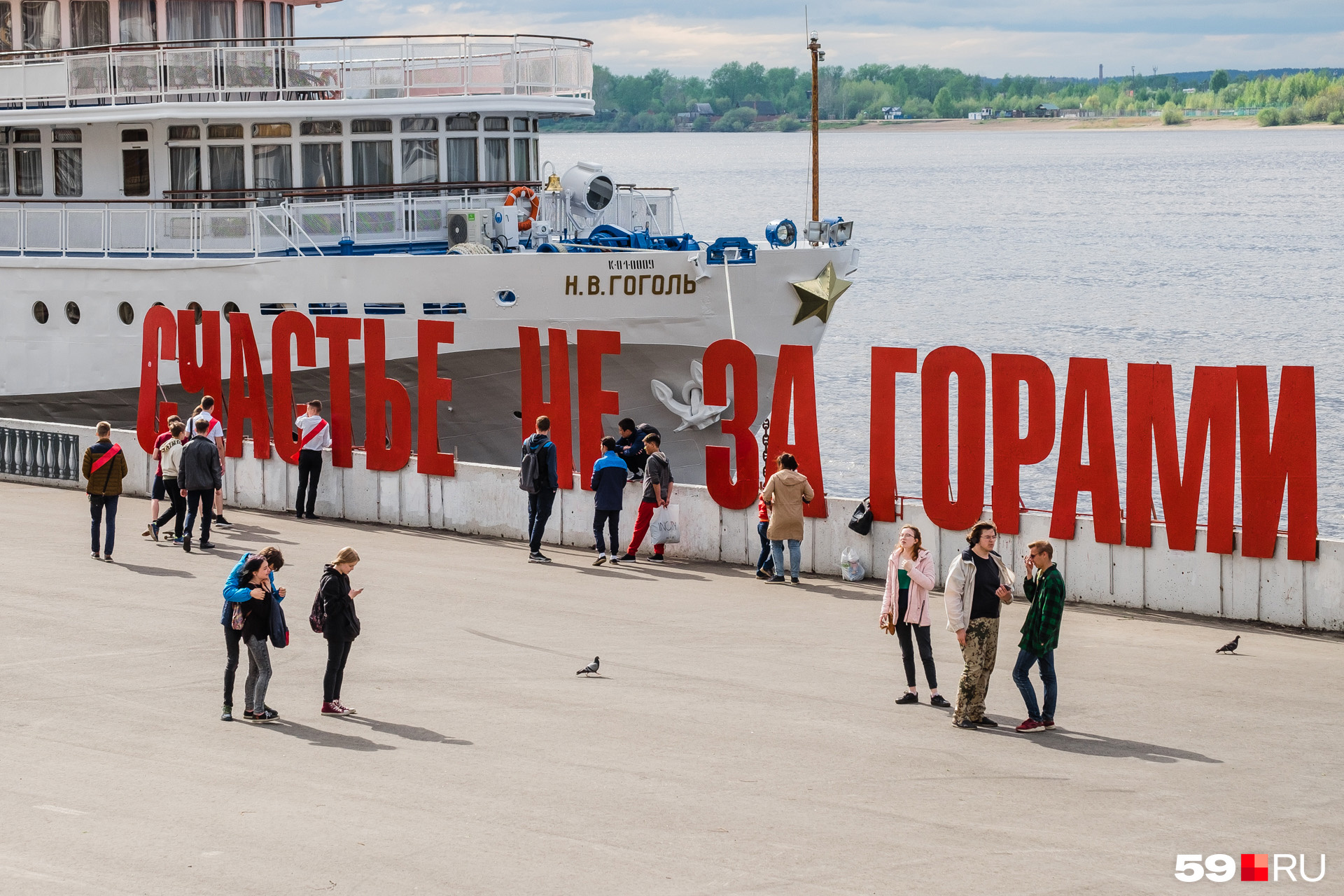 Фестиваль пройдет на всех участках набережной, «Счастье» тоже не останется без внимания