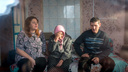 Новосибирские семьи усыновили больше 40 одиноких стариков