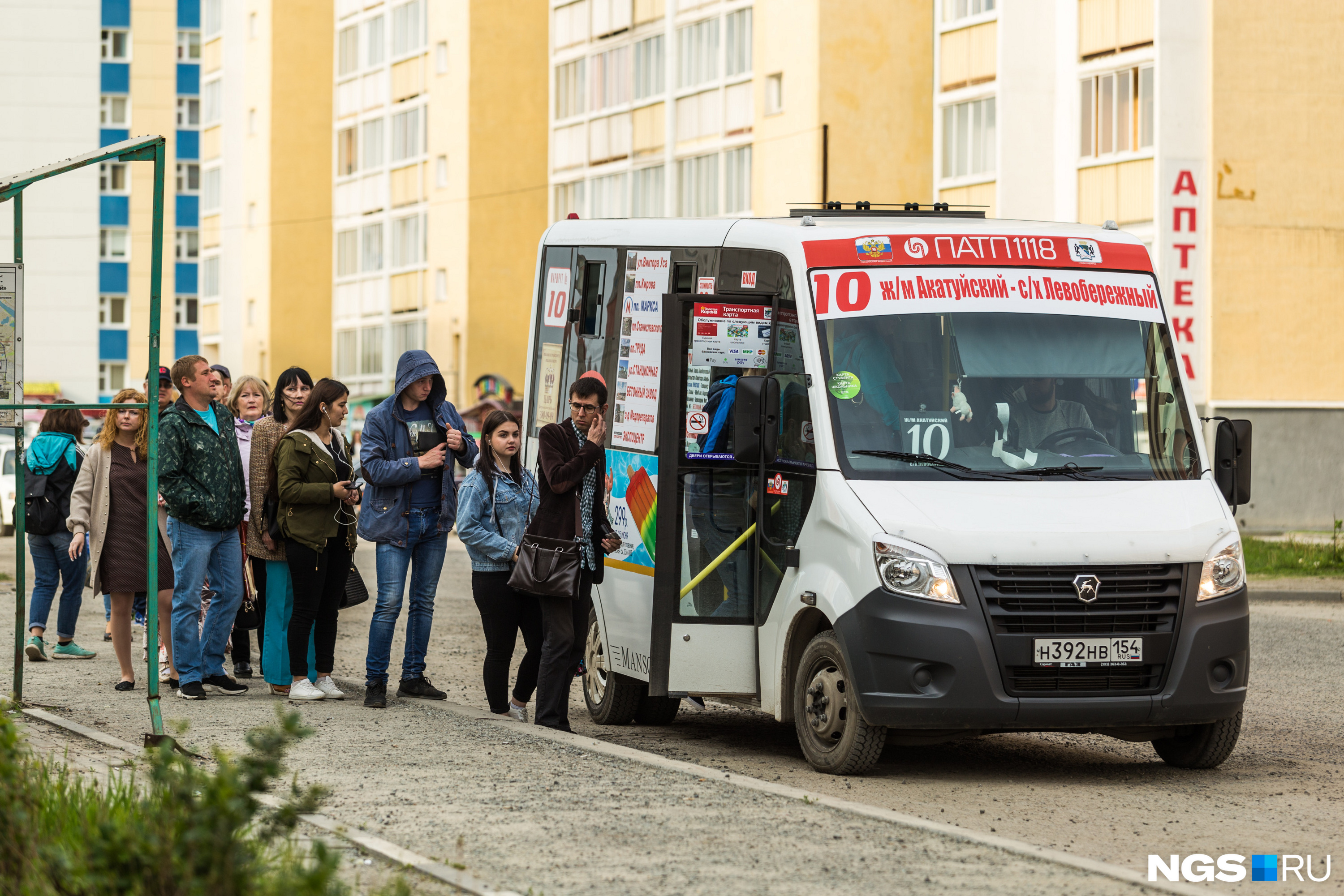 очередь на автобус в москве