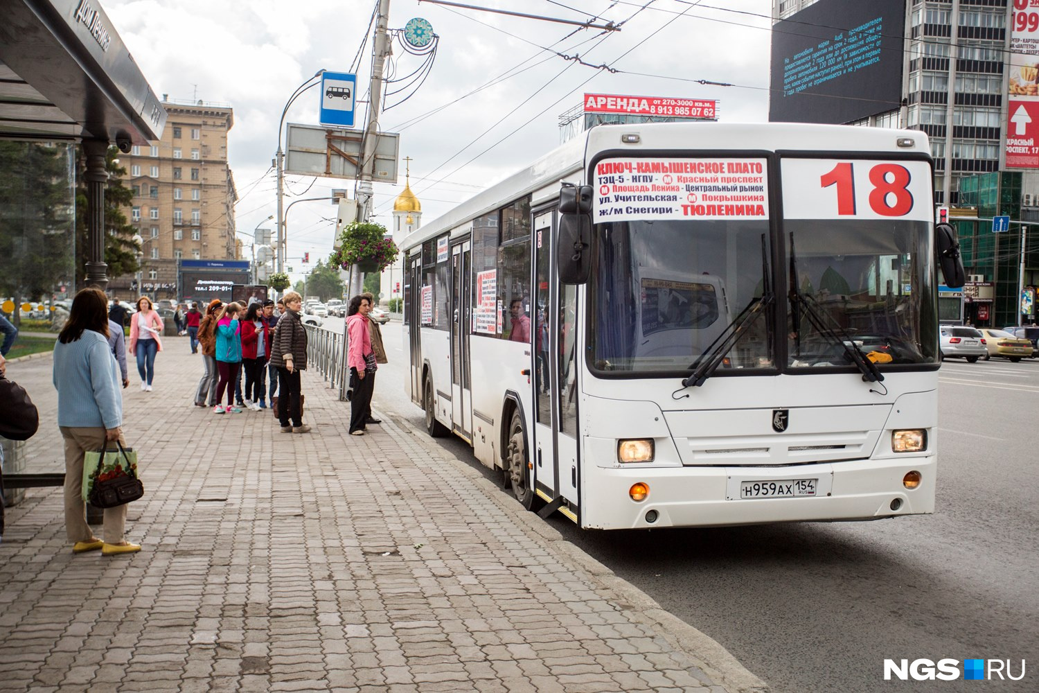 91 автобус в реальном времени. Автобус в реальном времени москва. Автобус 477 в реальном времени на карте. Лиаз 5256 москва. Автобус в реальном времени москва.