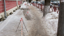 Жительница Ярославля отсудила у мэрии 80 тысяч рублей за сломанную на ледяном тротуаре руку