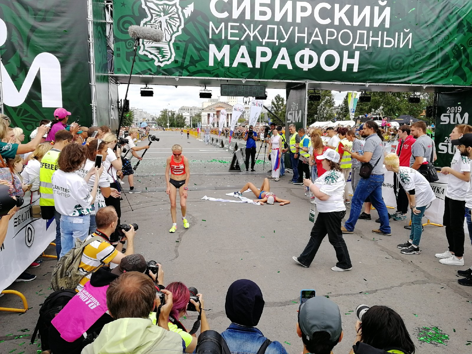 Сибирский международный марафон 2024. Медаль Сибирский Международный марафон 3 км. Зеленый марафон Омск.