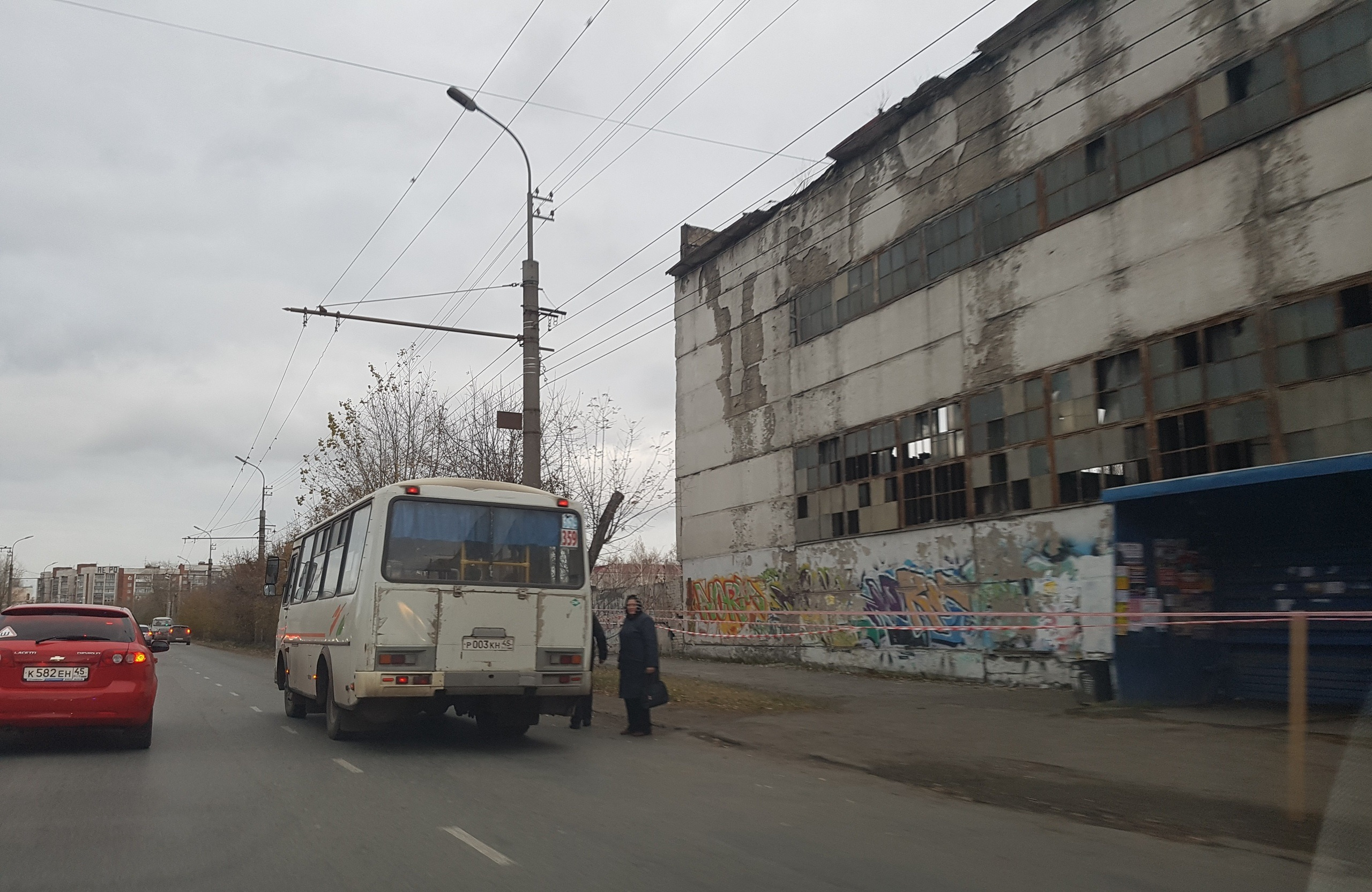 Остановка Невежина Курган. Остановка бассейн Курган. Остановка Курган. Остановка угрожать