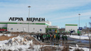 Эвакуируют крупный торговый центр в Ярославле: что случилось