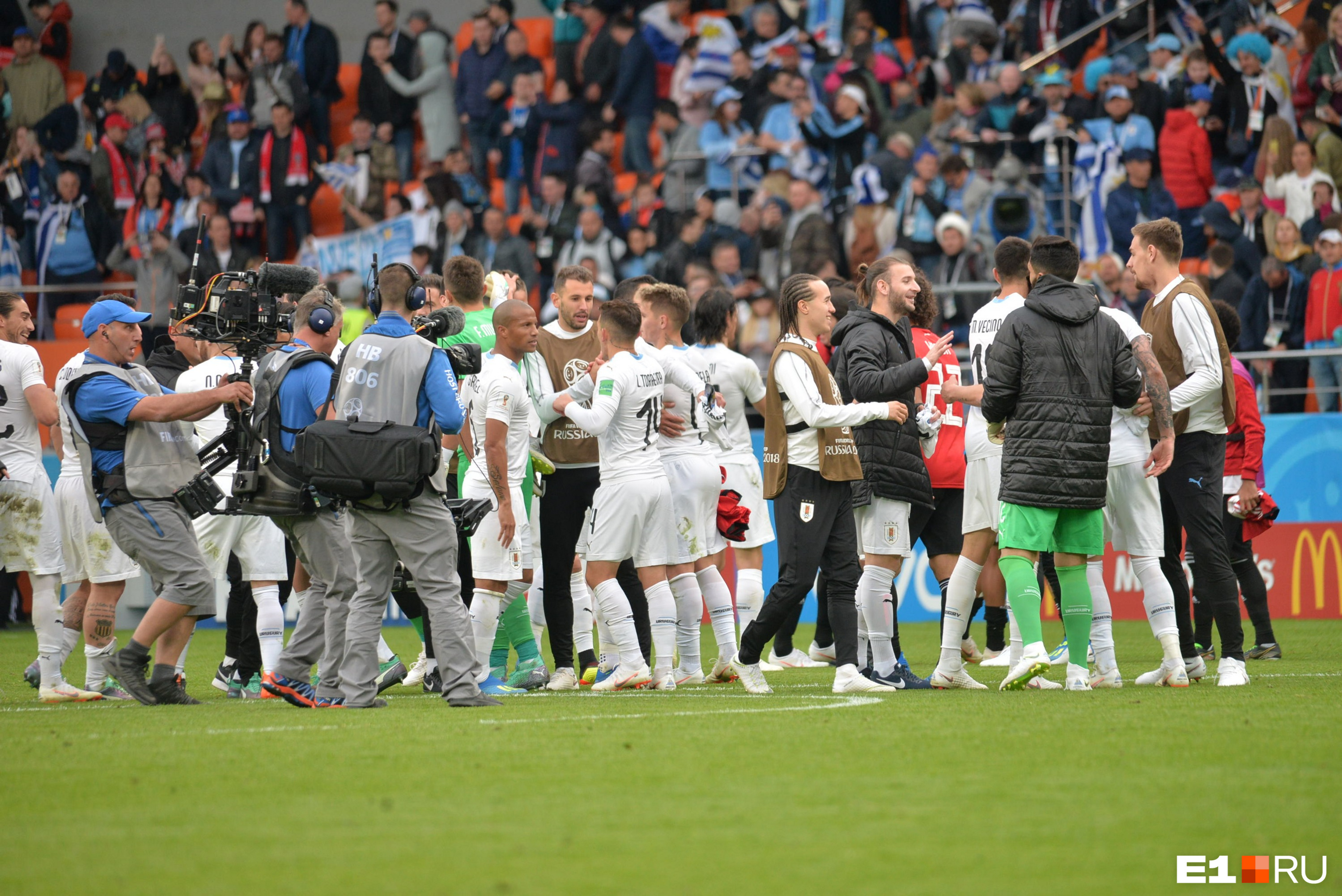 E match