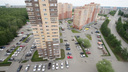 Дом под небесами: топ-10 новых высоток Челябинска