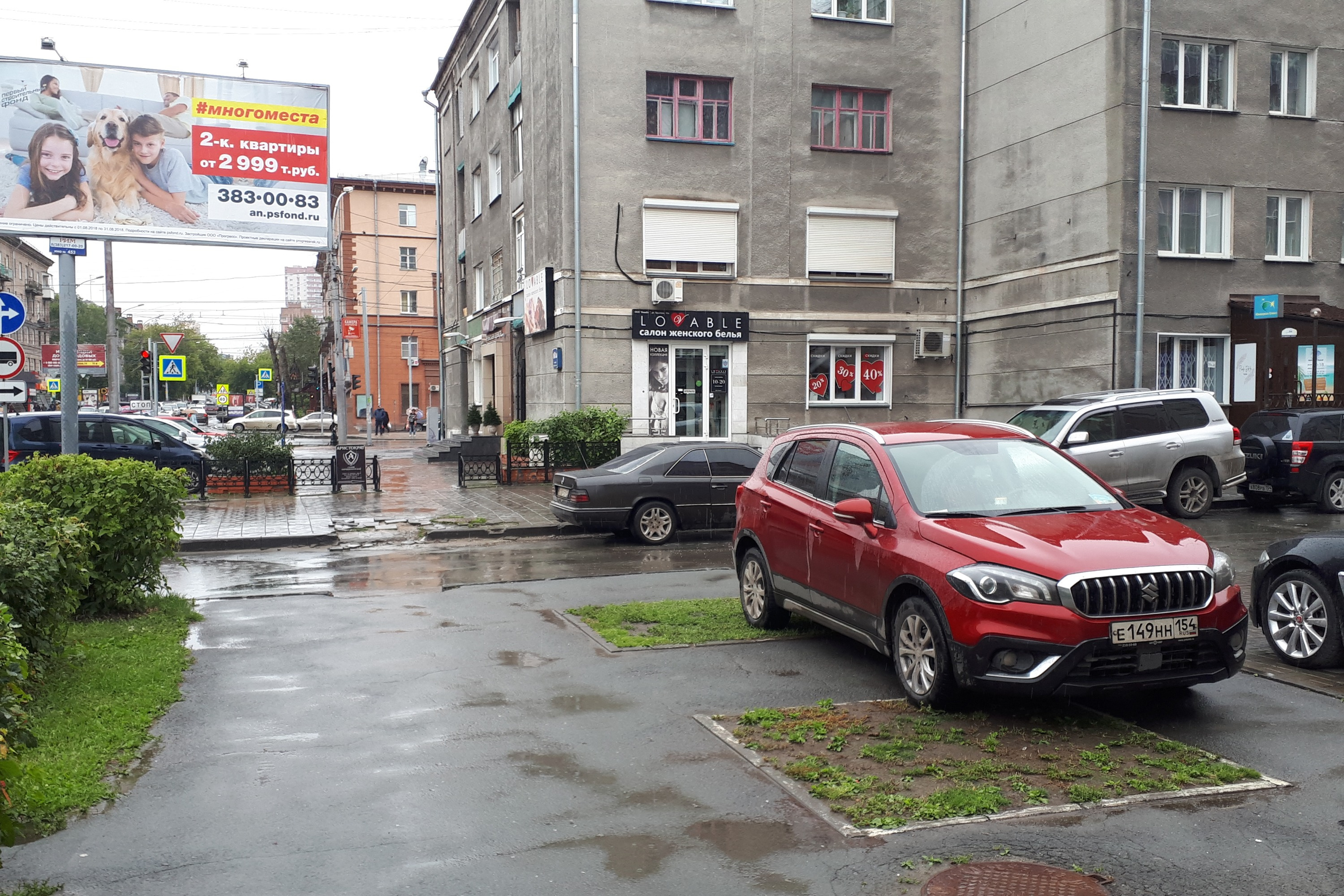 Паркующийся порше кайен на стоянка. Я припарковался эже. Один чудак в порше. Один чудак в порше. Один чудак в порше.