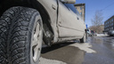 Резиновый хлам: бум на зимние колёса — за лысые покрышки без шипов просят тысячи рублей