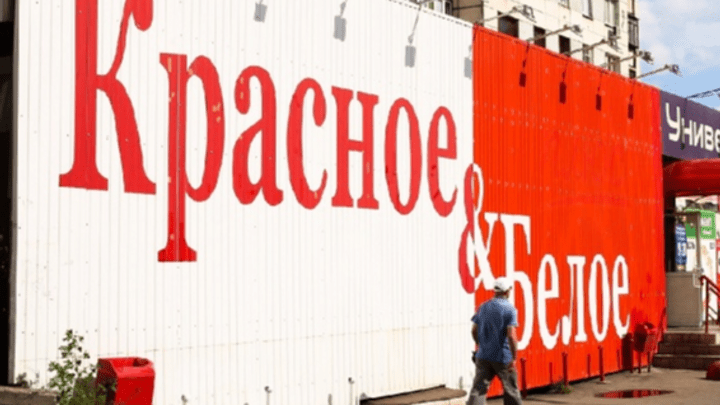 Челябинский бизнес попал в рейтинг 50 самых быстрорастущих компаний России