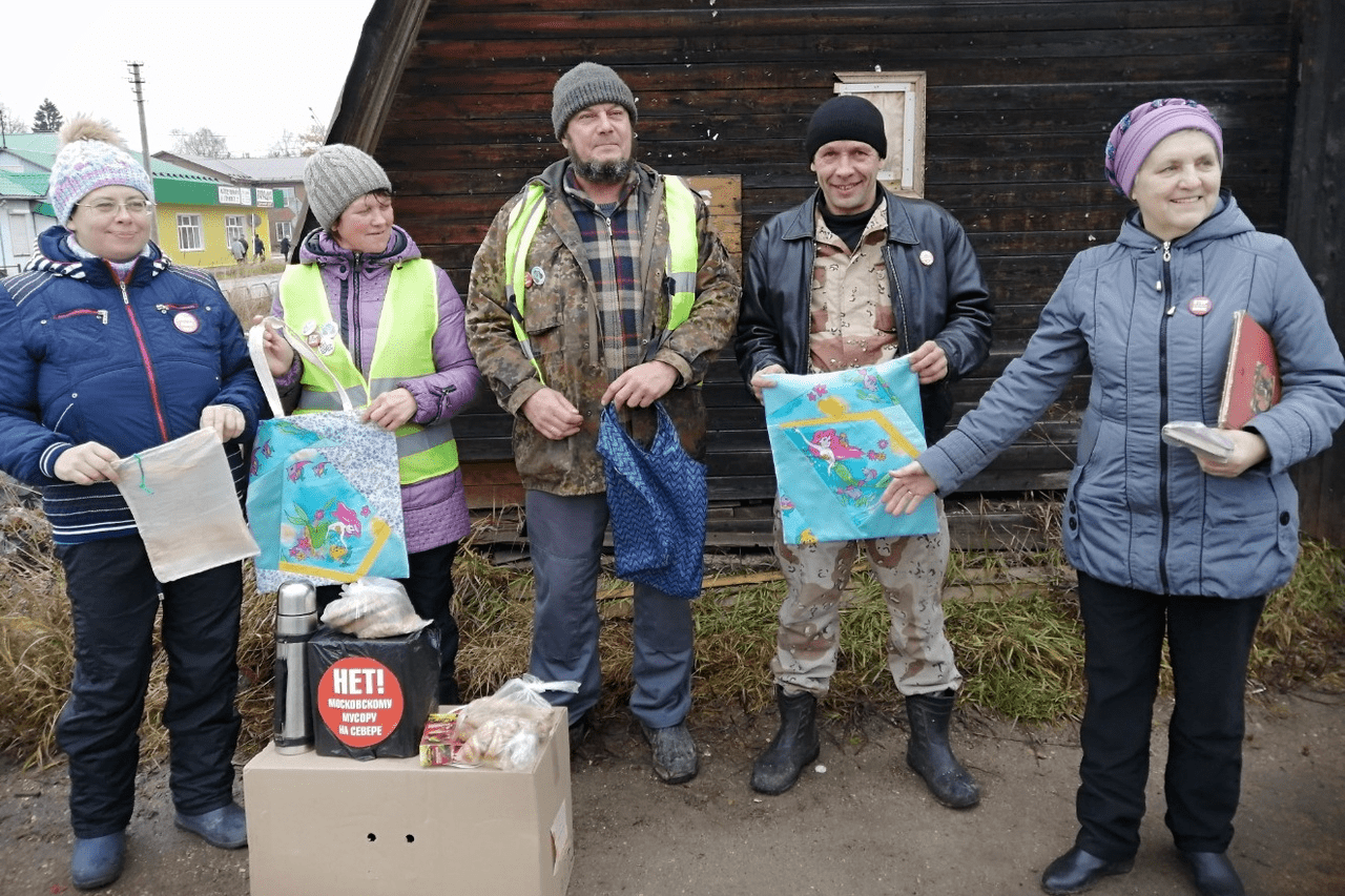 Погода в красноборске на 3. Красноборск. Новости,в,Красноборске. Свежие сплетни Красноборска. Сплетник Красноборска стена.