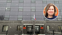 «Жертва обмана»: защитники экс-чиновницы Светланы Моравской попросили оправдательного приговора