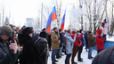 «Мэр сломался»: в Ярославле прошёл митинг за отставку главы города. Фото