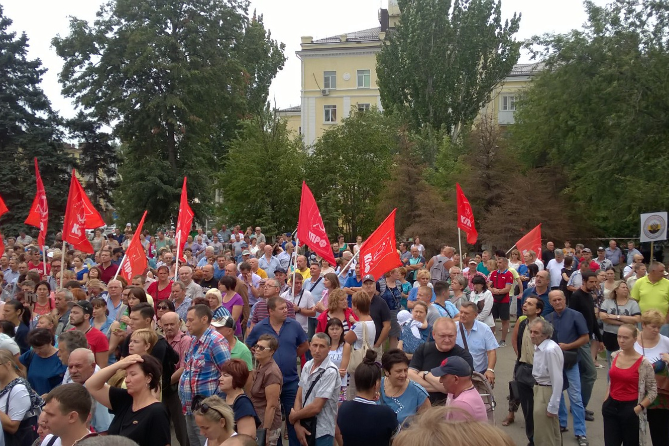 Бессмертный полк в сальске