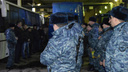 Челябинские полицейские проследят за порядком в Дагестане