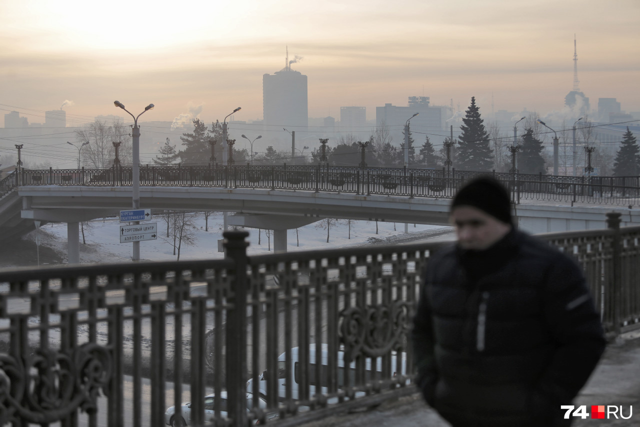 В Челябинске безветренная и тёплая погода этой зимой традиционно сопровождается густой пеленой выбросов В Челябинске безветренная и тёплая погода этой зимой традиционно сопровождается густой пеленой выбросов