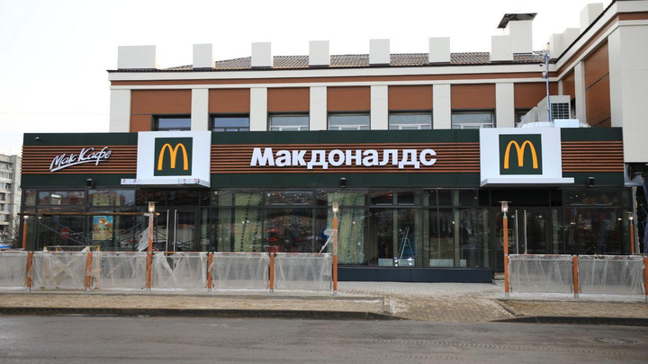 McDonald’s рассказал, что с рестораном на Волочаевской, который хотели открыть еще зимой