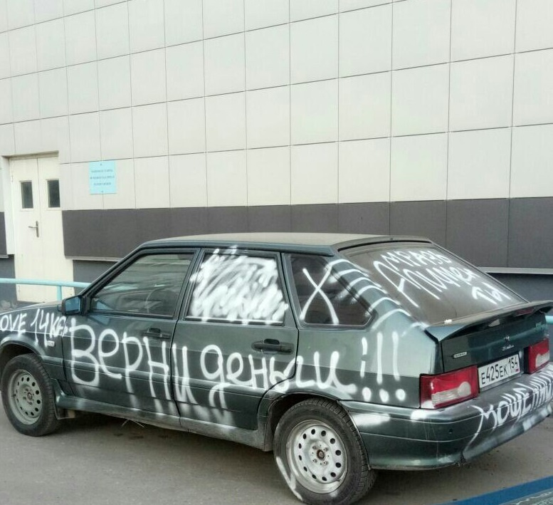 Машину видели в Заельцовском и Калининском районах Новосибирска