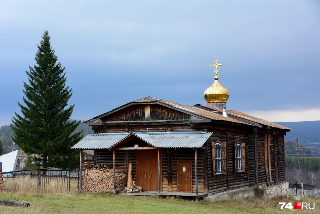 Церковь в Веселовке
построена примерно в 1868 году