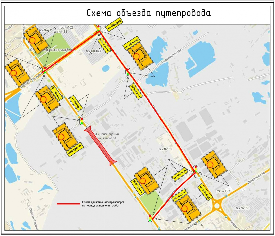 Транспортное управление курган карта
