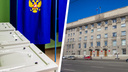 Выбирай любого: в выборах мэра Новосибирска примут участие 17 кандидатов