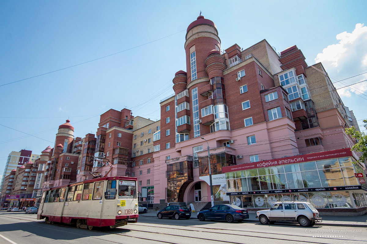В этом доме находятся одни из самых дорогих квартир Челябинска