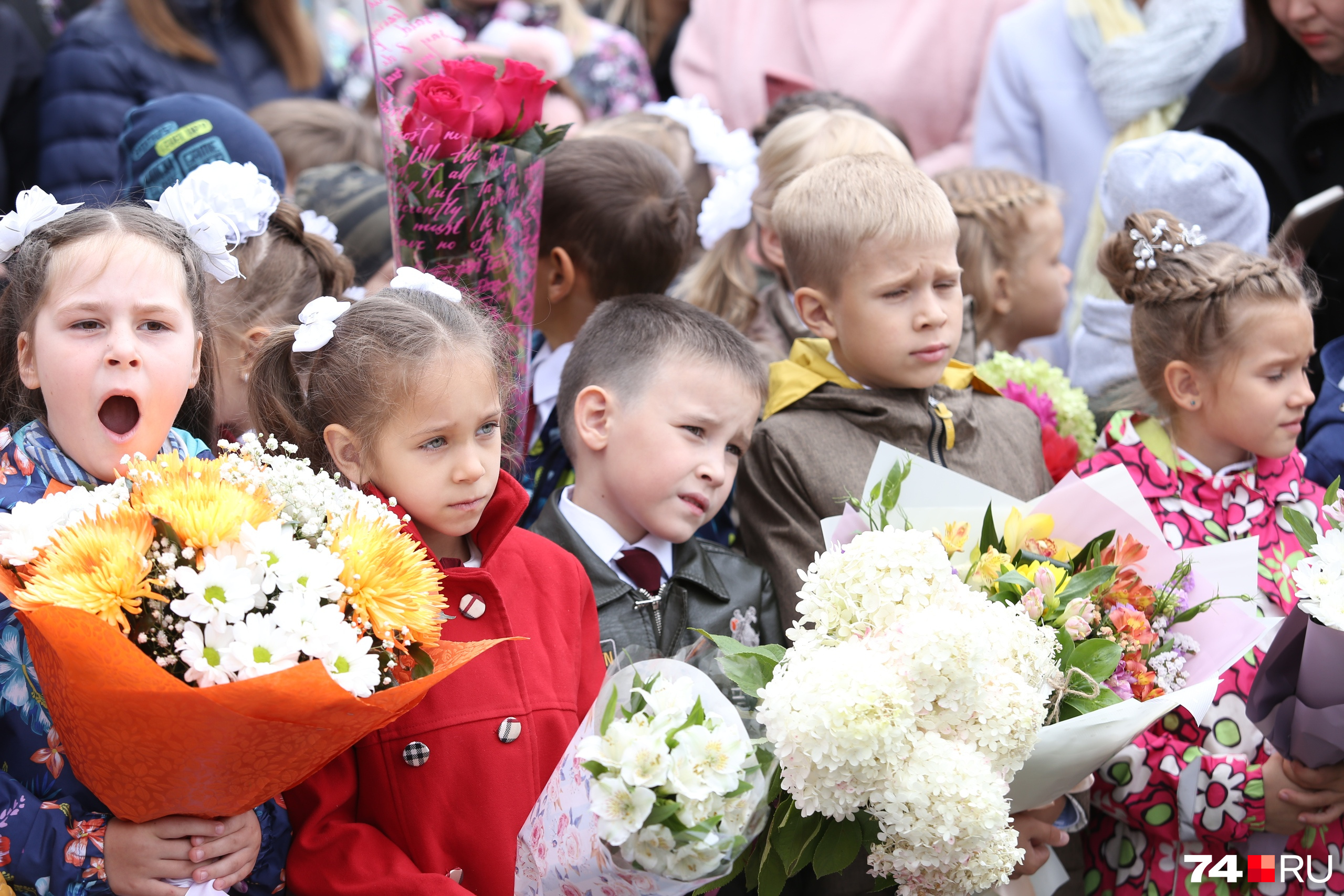 Фото на первое сентября первоклассников