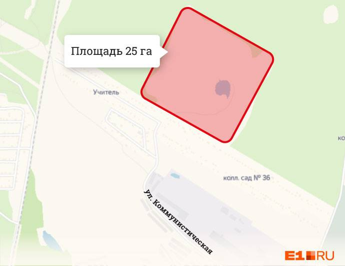 Площадь 25 га. Туалет парк зелёная роща в Екатеринбурге туалет на карте.