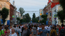 Пешеходная улица Куйбышева: жителям планируют выдавать пропуска
