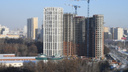 Президент Ассоциации строителей Урала рассказал, вырастут ли цены на жилье в 2020 году