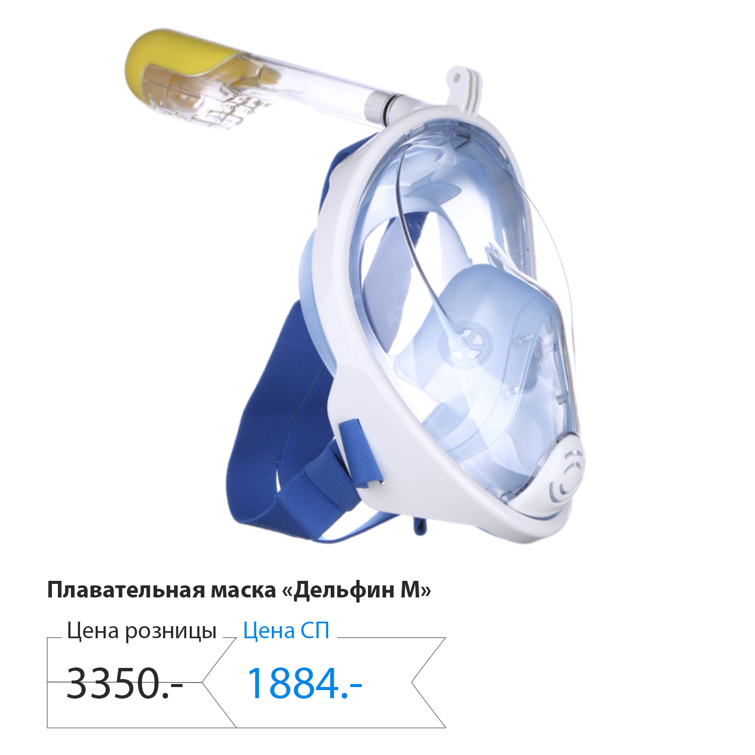 <i class="_">*Стоимость указана без организационного сбора. Оргсбор составляет 13–18%</i> <i class="_">*Стоимость указана без организационного сбора. Оргсбор составляет 13–18%</i>