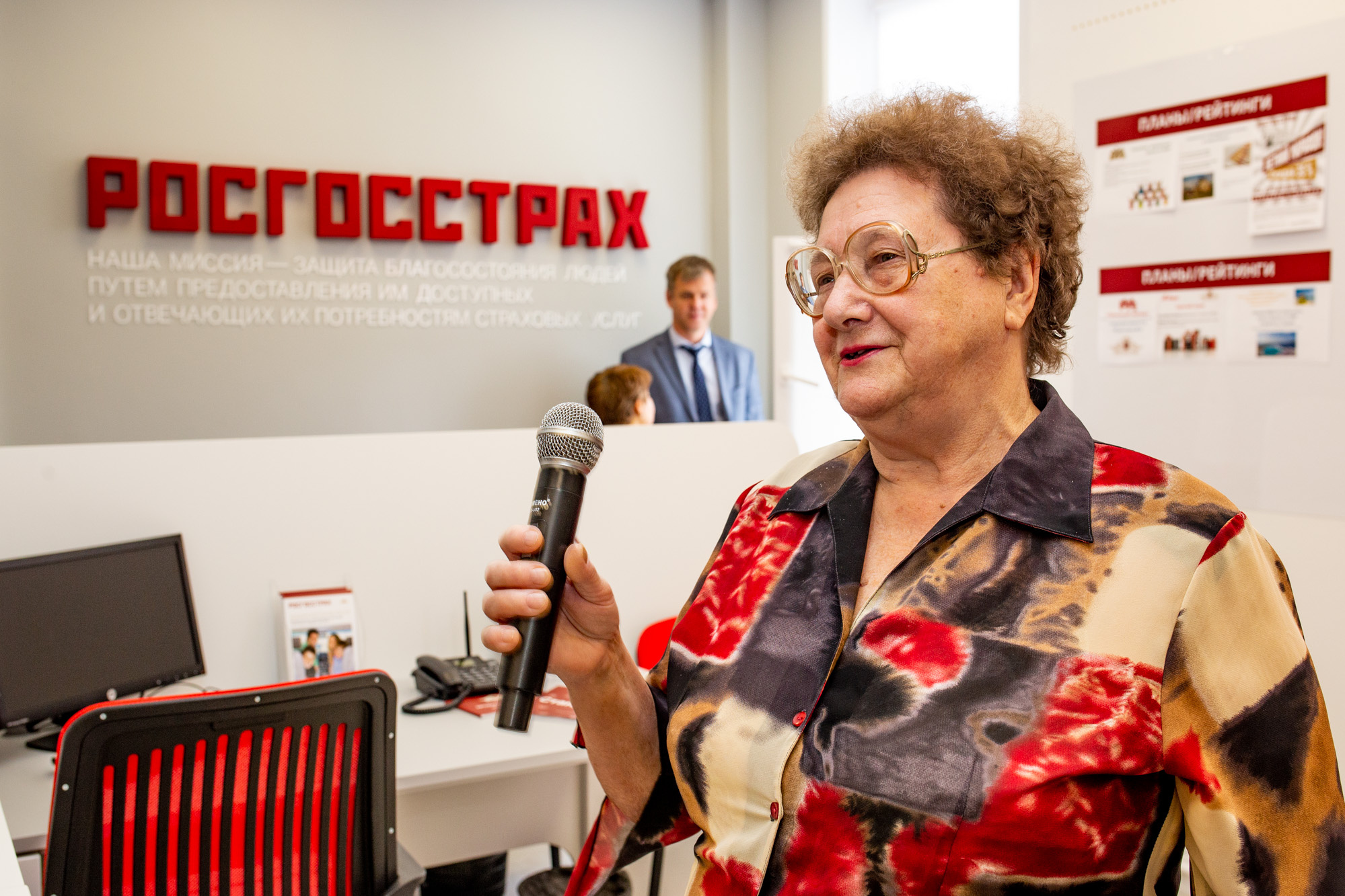 Старейший агент ярославского филиала Лидия Романова, проработавшая в Росгосстрахе 53 года, на открытии напутствовала молодых агентов