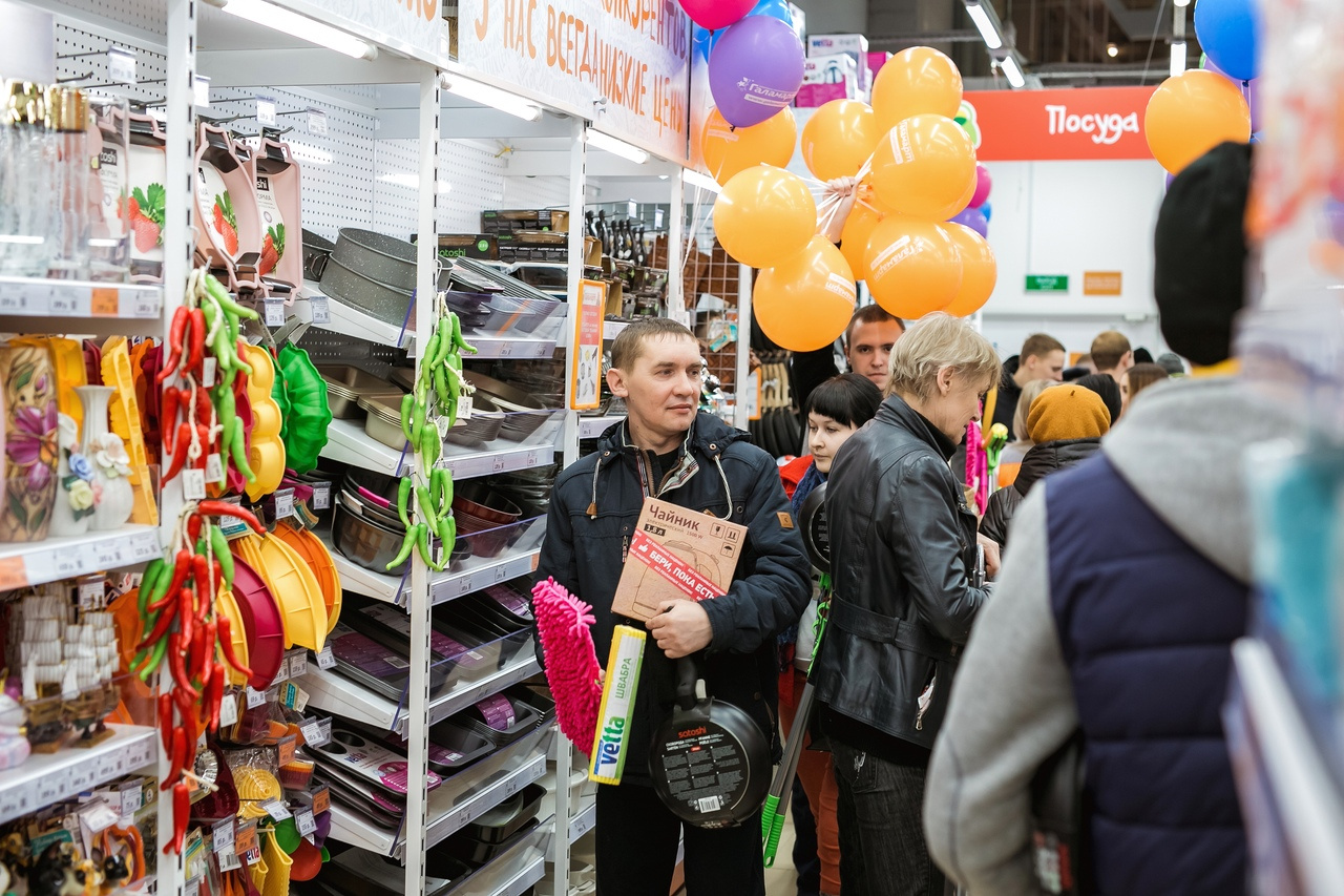 Почему открыли магазины. Открытие магазина одежды. Почему открыли магазины. Открытие магазина. Магазин для презентации.