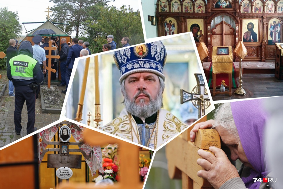 Троицкую епархию Пармен возглавил меньше года назад — весной, но успел запомниться сразу несколькими крупными скандалами Троицкую епархию Пармен возглавил меньше года назад — весной, но успел запомниться сразу несколькими крупными скандалами