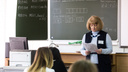 Новосибирским школьникам разрешили сдать ЕГЭ по китайскому языку