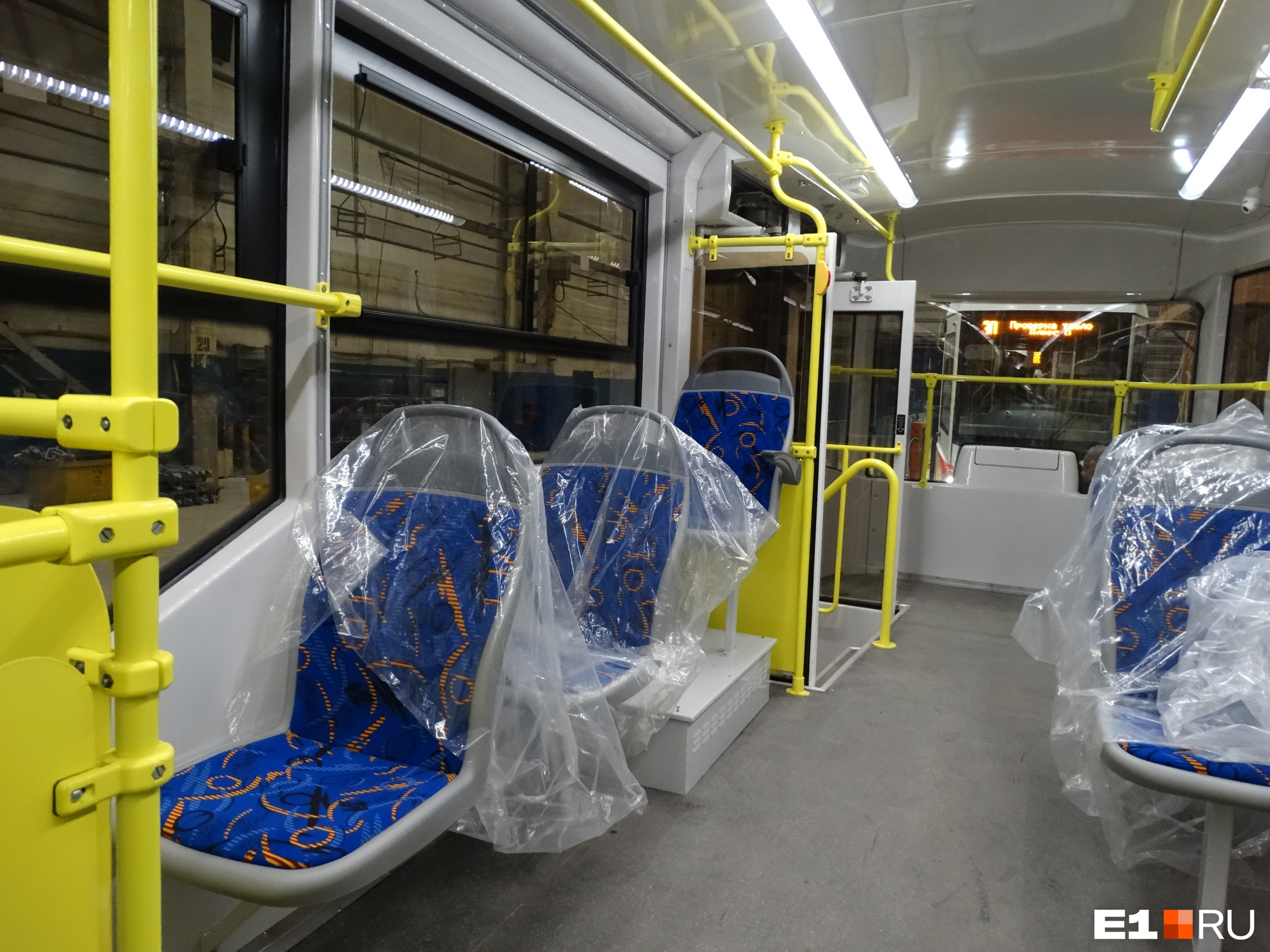 Для реализации задумок, перечисленных в проекте генплана, Екатеринбургу придется обновлять парк трамвайных вагонов