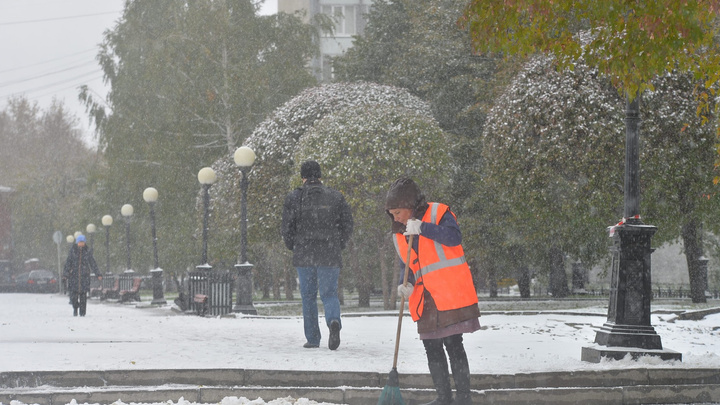 Убирайте шубы, снег растает: синоптики пообещали Екатеринбургу потепление к концу недели