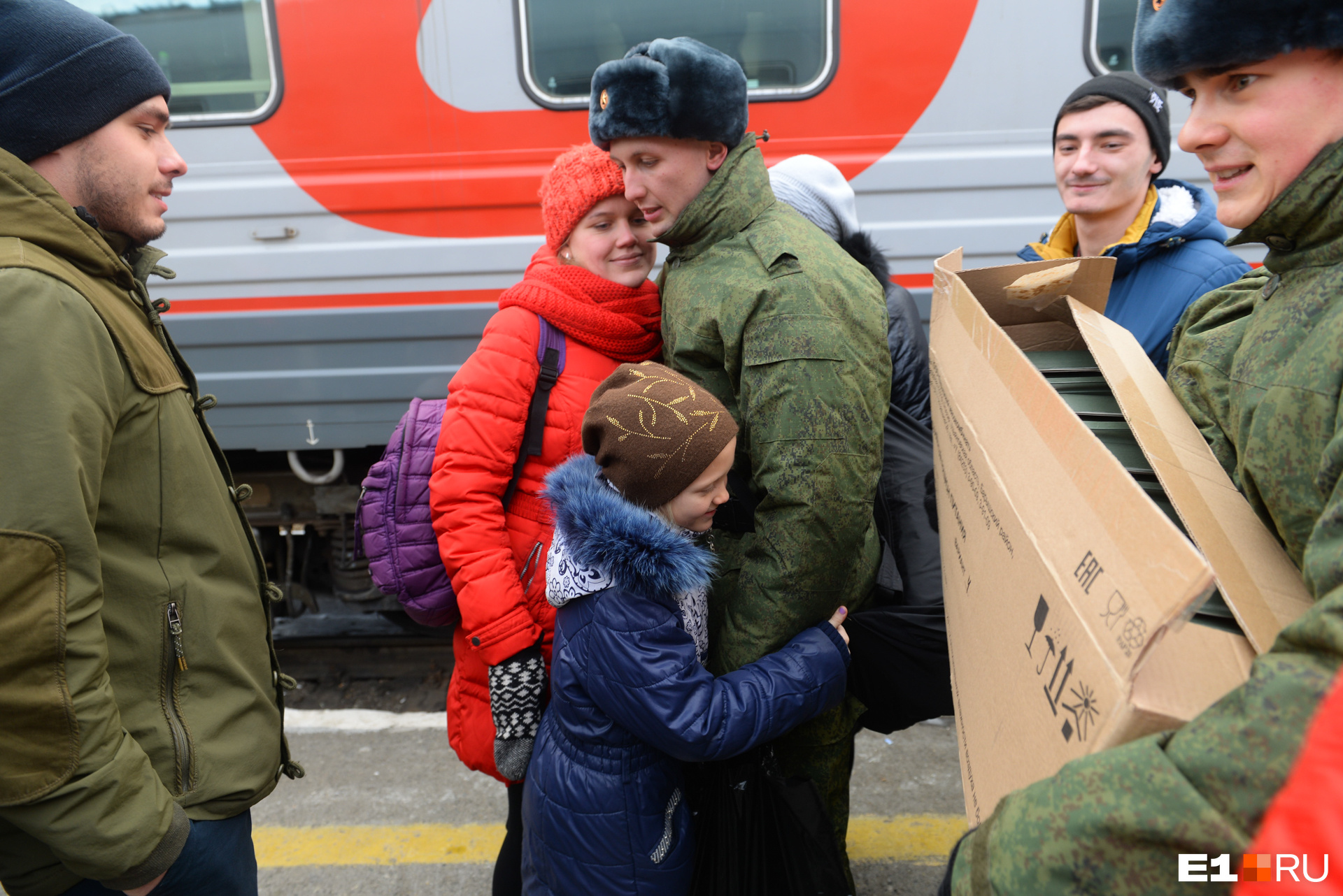 Несколько минут, чтобы попрощаться Несколько минут, чтобы попрощаться