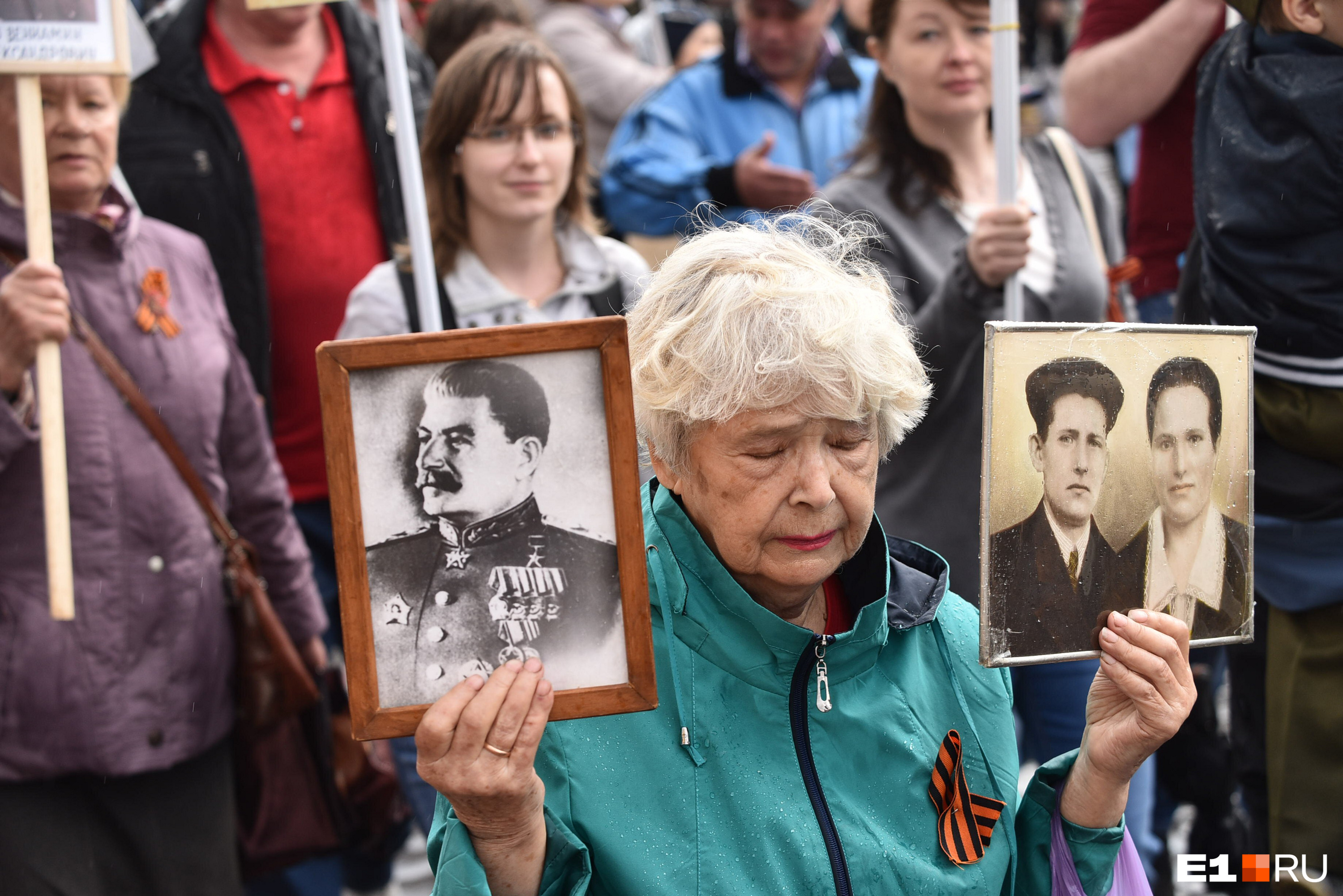 Фото участников бессмертного полка